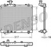 DENSO DRM47033 Radiator, engine cooling